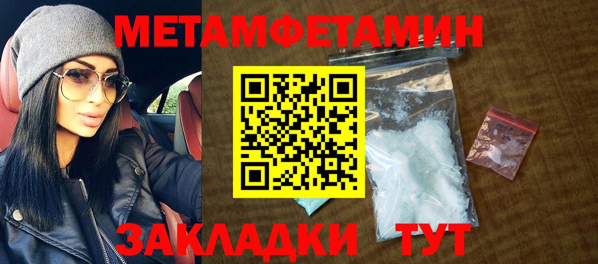 Amphetamine VHQ Москва