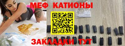 бутират Гусь-Хрустальный