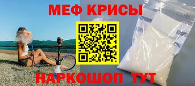 jwh Гусиноозёрск