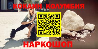 jwh Гусиноозёрск