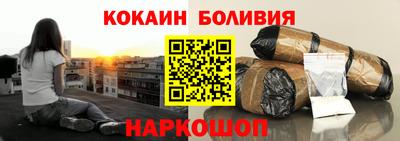 jwh Гусиноозёрск