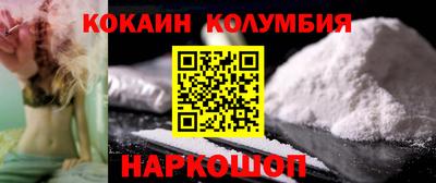 jwh Гусиноозёрск
