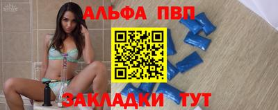 jwh Гусиноозёрск