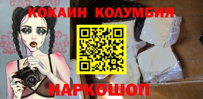 бутират Гусь-Хрустальный