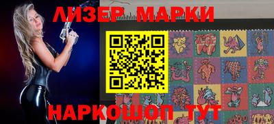 jwh Гусиноозёрск