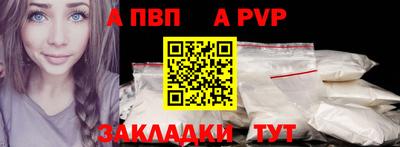 твердый Гусев