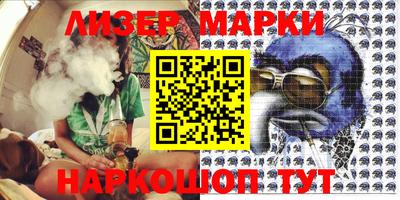 jwh Гусиноозёрск