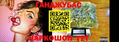 jwh Гусиноозёрск