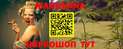 jwh Гусиноозёрск
