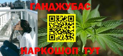 твердый Гусев