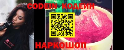 jwh Гусиноозёрск