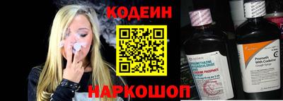 jwh Гусиноозёрск