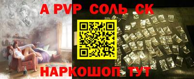 jwh Гусиноозёрск