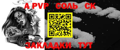 прущая мука Тверь