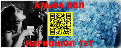 jwh Гусиноозёрск