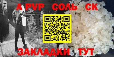 jwh Гусиноозёрск
