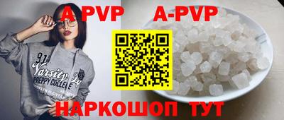 jwh Гусиноозёрск