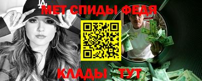 бутират Гусь-Хрустальный
