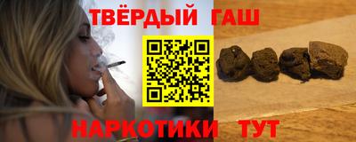 бутират Гусь-Хрустальный