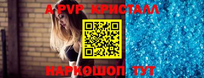 твердый Гусев