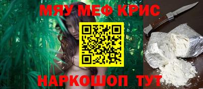 jwh Гусиноозёрск